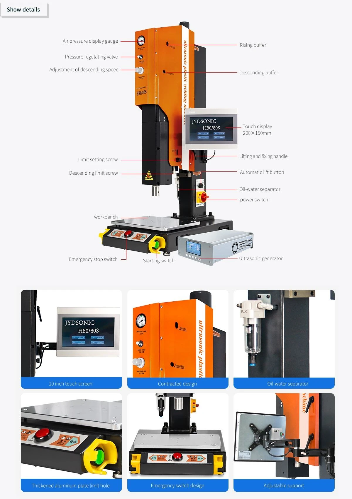 Ultrasonic welding medical membranes machine